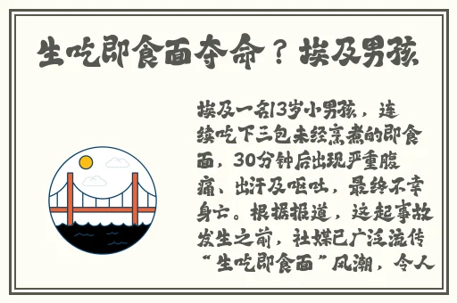 农村人乱弄一区二区